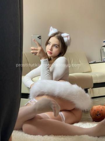 Эвелина